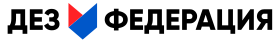 «Дез Федерация»