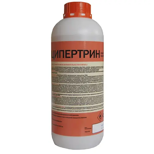 Ципертрин к.э. 25%