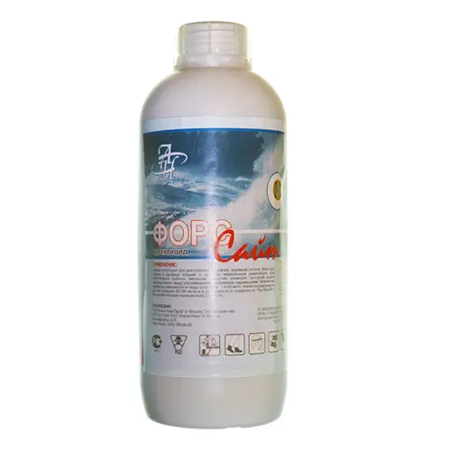 Форс – Сайт